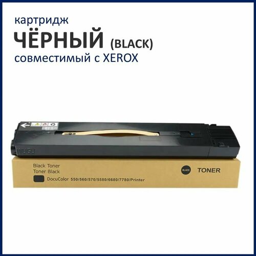 Картридж для принтера Xerox Color C60/C70 Черный цвет картридж xerox 006r01662 желтый