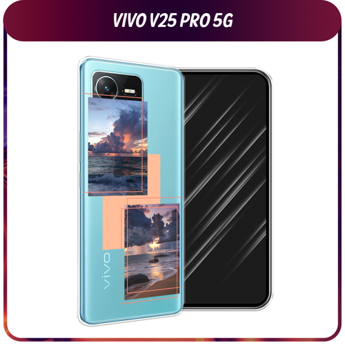 Силиконовый чехол на Vivo V25 Pro 5G / Виво V25 Про 5G Sky collage, прозрачный силиконовый чехол с принтом dream on для vivo v25 pro 5g виво в25 про