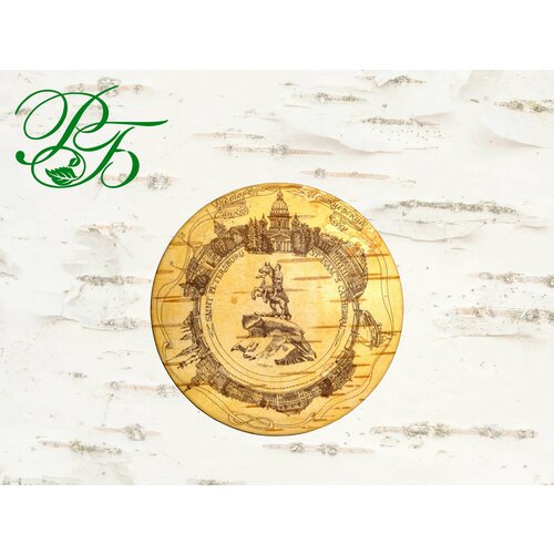 Подставка под горячее из бересты, 