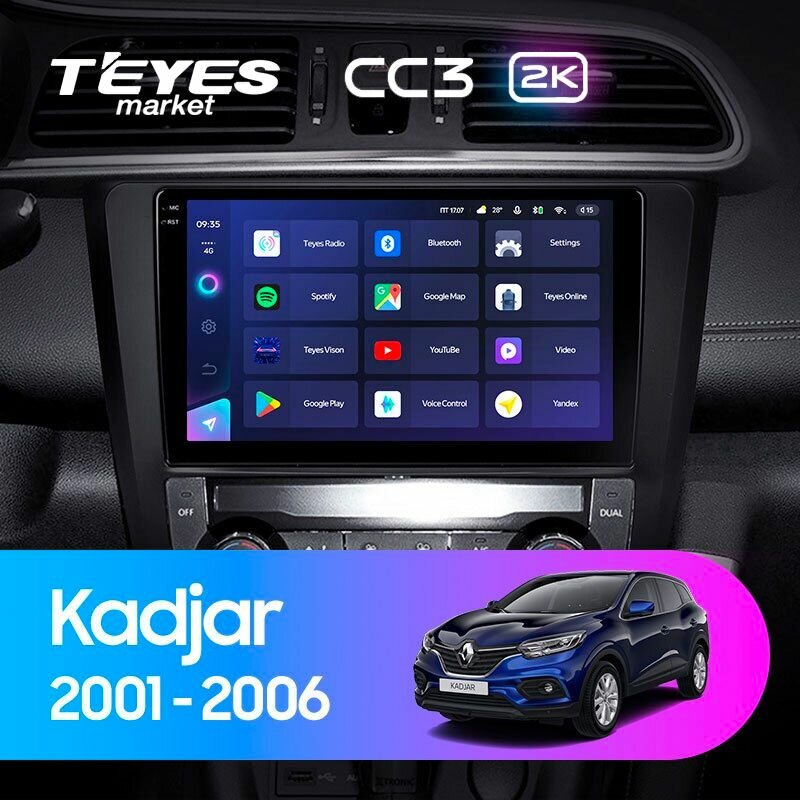 TEYES Магнитола CC3 2K 4 Gb 9.5" для Renault Kadjar 2015-2017 Вариант комплектации (A) - Авто без камеры заднего вида 64 Gb