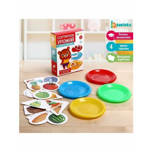 Сортер тарелочки Цвета и фигуры Логические игры для детей 308₽