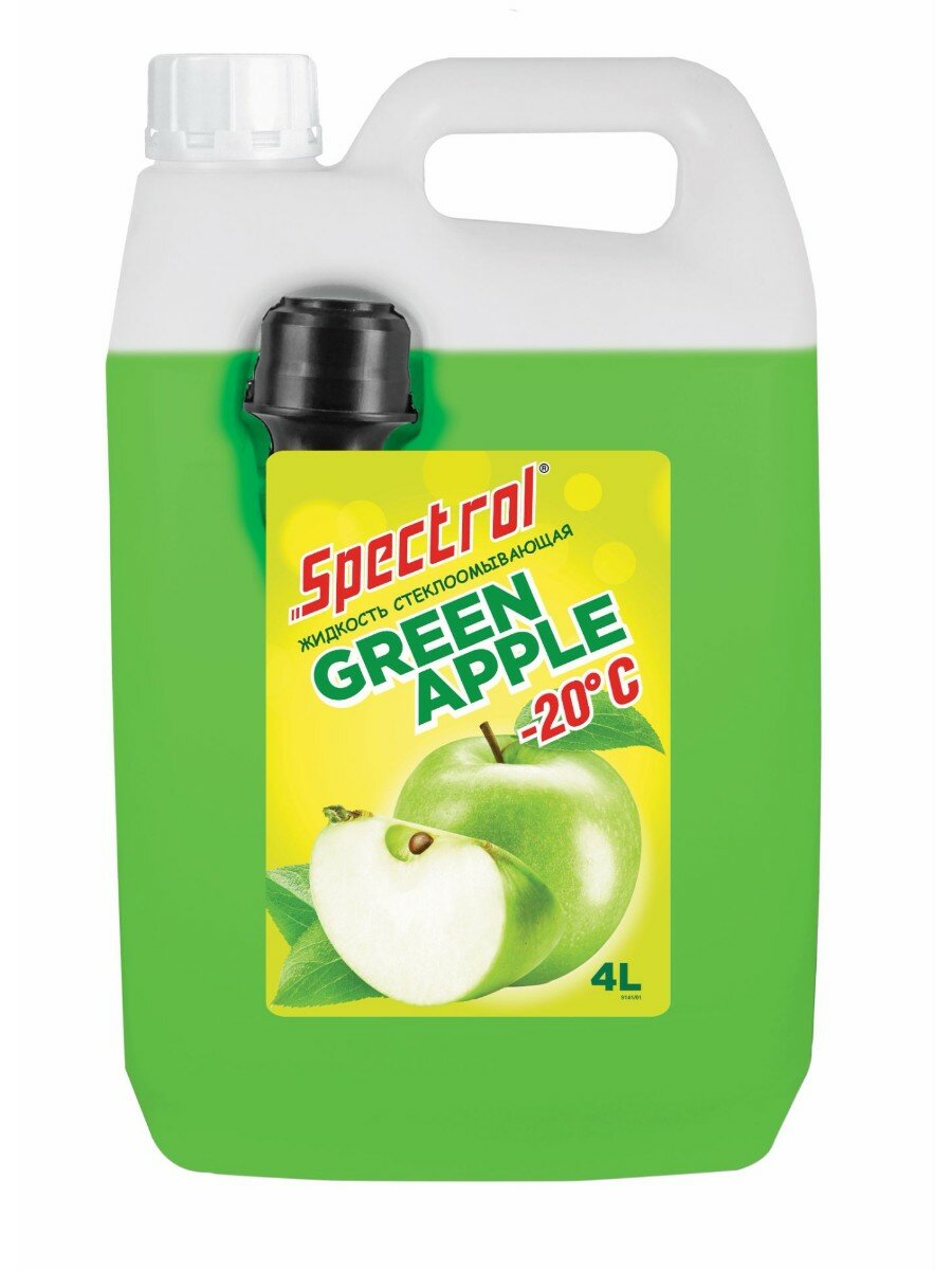 Жидкость для омывания стекла Spectrol Green Apple (-20 *) 4 л.