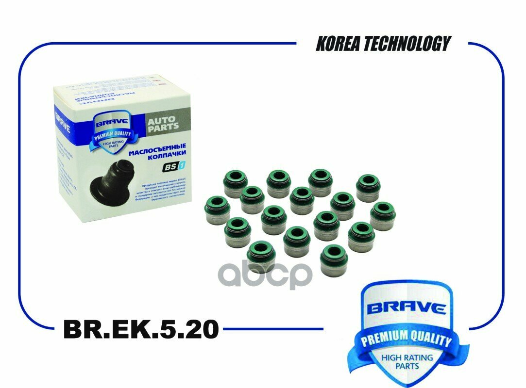 BRAVE BREK520 Колпачки маслосъемные Chery Tiggo 4/7/7 Pro/8/8 Pro/Exeed LX/Omoda КОМ 16шт