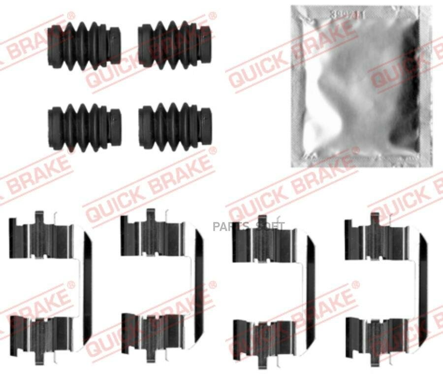 Комплект монтажный тормозных колодок передн OPEL: Karl All models 01.15- ch. - GC581619 Akebono OJD (QUICK BRAKE) арт. 109-0035