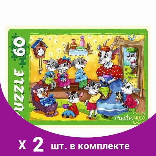 Пазлы 60 элементов Волк и семеро козлят (2 шт) пазлы пу602482 39 пазлы 60 элементов веселые смайлы 2 и 4665308024828