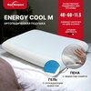 Подушка ортопедическая с эффектом памяти Energy Cool M, 40х60 см - изображение