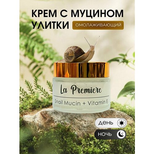 Путь к обновленному и здоровому внешнему виду - увлажняющий крем для лица. Откройте двери своей красоты с этим профессиональным средством, которое преображает и омолаживает вашу кожу настолько мягко, словно шелковые лепестки гладят ваше лицо.<br><br>Это уникальное и питательное средство специально разработано для ухода за вашим лицом. Оптимальная комбинация ингредиентов делает его идеальным решением для всех типов кожи - от чувствительной до жирной. Позвольте этому легкому крему стать вашим надежным компаньоном на пути к здоровой и сияющей коже.<br><br>Увлажняющий эффект этого ночного и дневного ухода наполнит вашу кожу влагой, надолго подарив ей ощущение комфорта и свежести. Как поистине аптечный препарат, он бережно борется с проблемами возраста - морщинами, сухостью и потерей упругости.