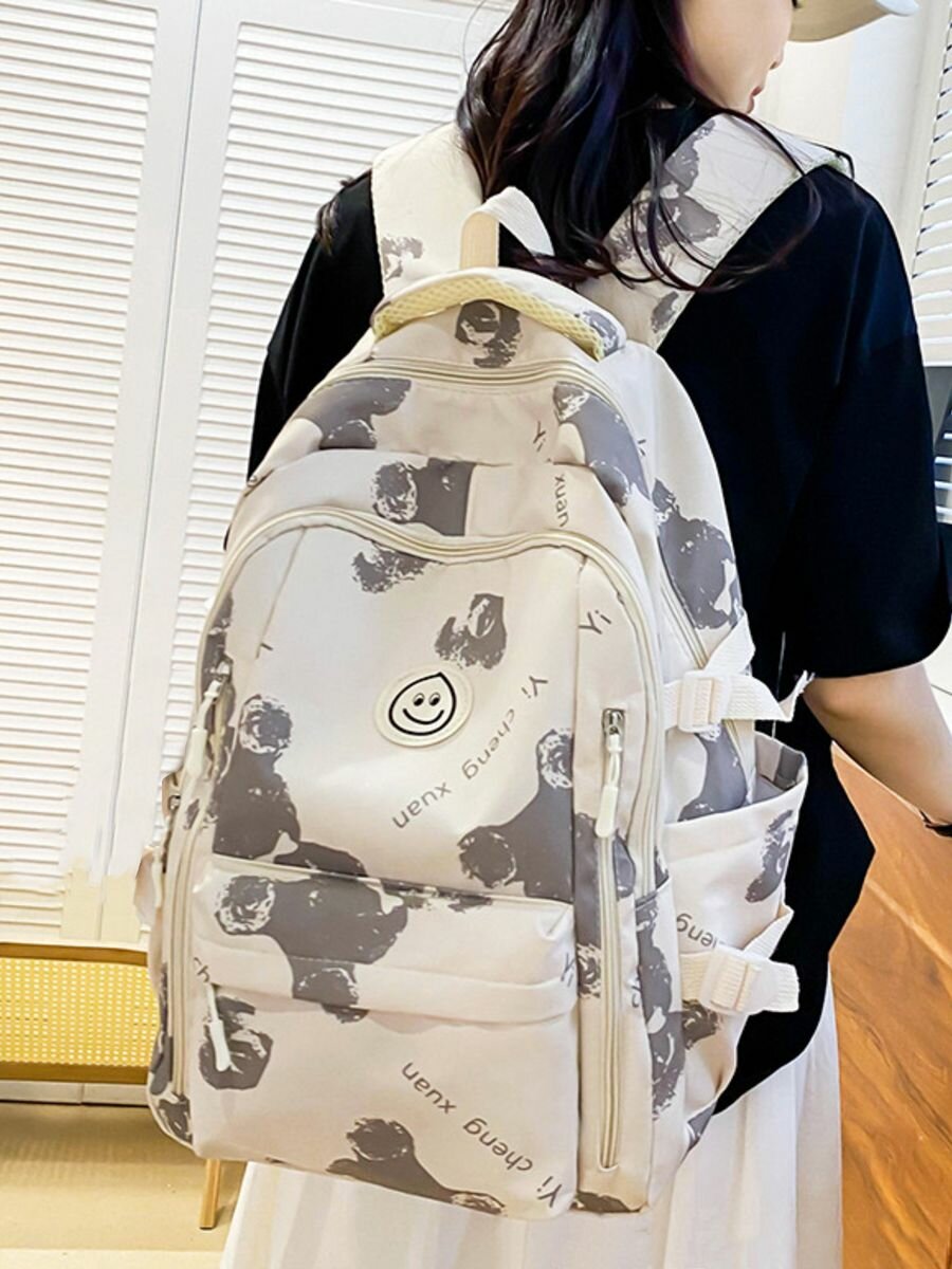 Рюкзак школьный для подростков городской