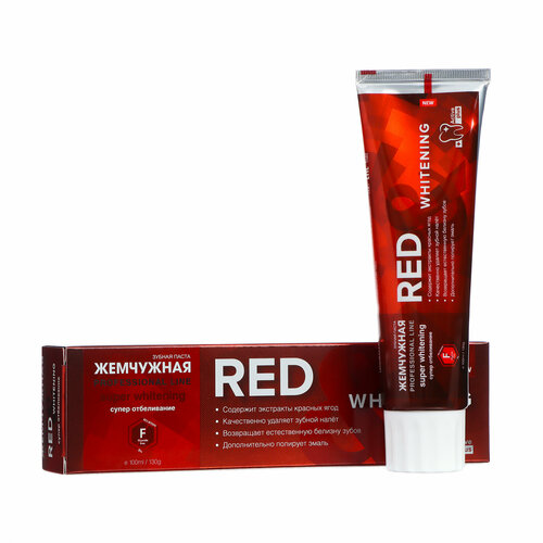 Зубная паста PROF Red & Whitening, 100 мл