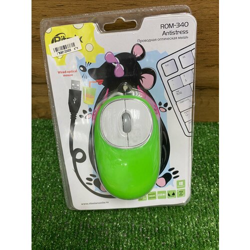 Компьютерная мышь Ritmix ROM-340 Антистресс проводнаяЭргономичный дизайн для правой и левой руки 89900₽