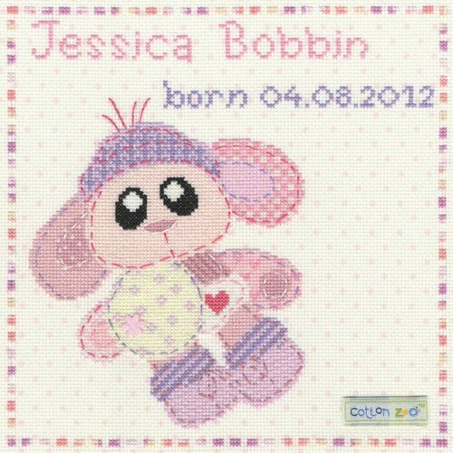 Bobbin the Bunny XCZ1