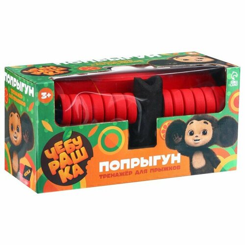 Попрыгун Чебурашка тренажёр для прыжков 2090₽