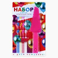Свечи в торт в наборе с лопаткой для торта «С Днём Рождения», синяя лопатка,17 х 27,7  ...