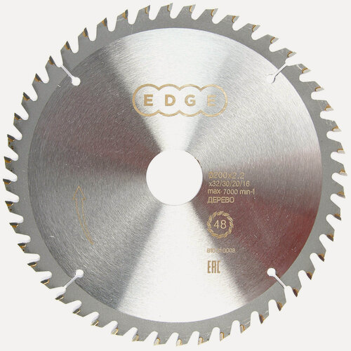 Изображение товара Диск пильный Patriot EDGE, по дереву, 200х48х32/30/20/16 (810010008)