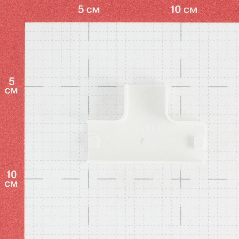 tchw-20-10x4 Угол T-образный (20х10) (4 шт) Plast PROxima Белый EKF - фото №9