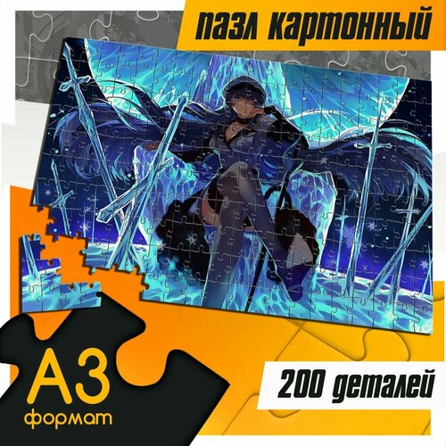 Пазл картонный 200 деталей 38х26 см аниме Akame ga kill (Убийца Акаме, Эсдес, Esdeath) - 509