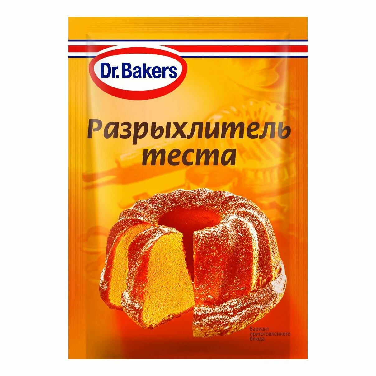 Разрыхлитель теста Dr.Bakers 10 г