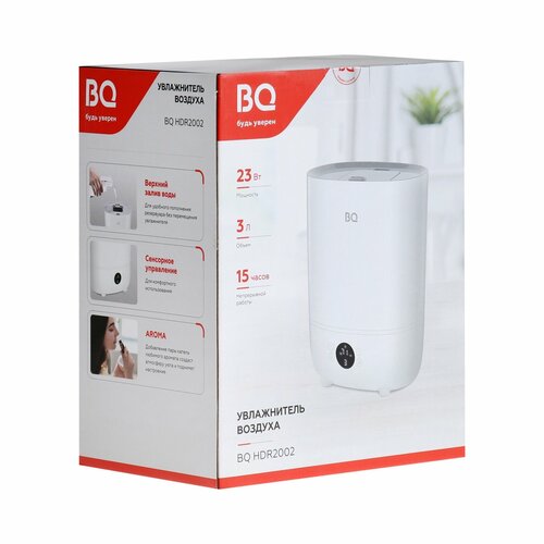 Увлажнитель воздуха HDR2002 ультразвуковой 23 Вт 3 л до 10-20 м2 белый 974500₽
