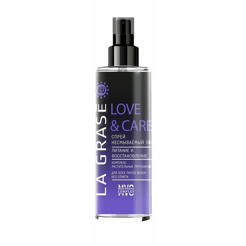 Питательный и восстанавливающий спрей для волос La Grase Love and Сare 851₽