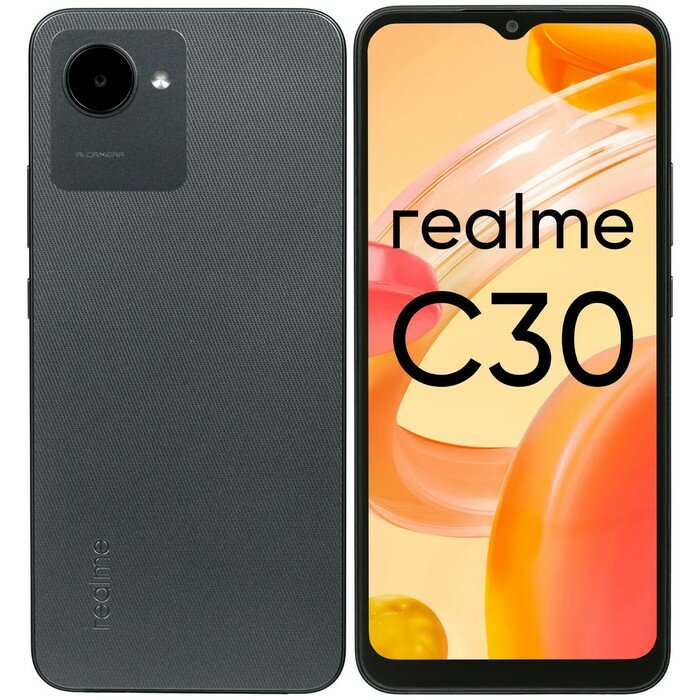 Смартфон Realme C30, 6.5", LCD, 2 sim, 4 Гб, 64 Гб, 8 Мп, 5 Мп, microSD, 5000 мАч, черный