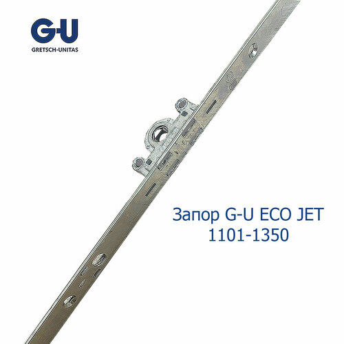Запор G-U 1101-1350 ECO JET const запор g u 1101 1350 eco jet const