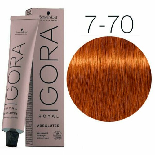 Schwarzkopf IGORA ROYAL Absolute 7-70 Средне-русый медный натуральный Стойкая крем-краска для седых волос 60 мл