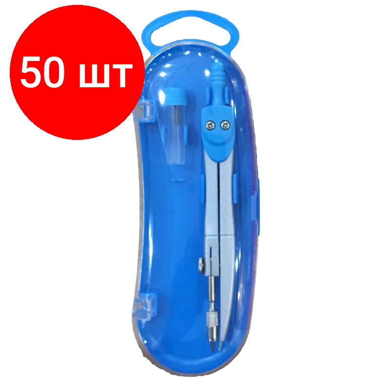 фото Комплект 4 наб, Готовальня №1School 2пр/наб циркуль 125 мм серебр/синий пласт. пенал S01002L