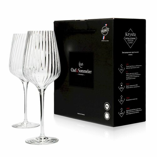фото Бокалы для вина chef&sommelier symetrie 450 мл. / 2 шт. chef & sommelier