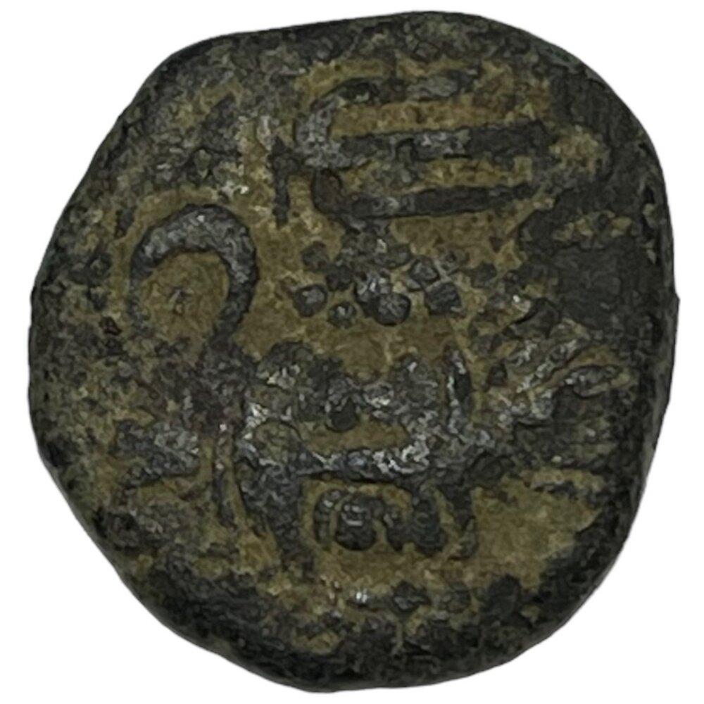 Малая Азия, Элимаида (Ород II) 1 драмхма 150-200 гг.