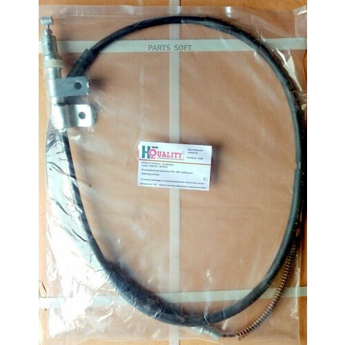 HIGH QUALITY HQ96245829 трос стояночного тормоза CHEVROLET LANOS