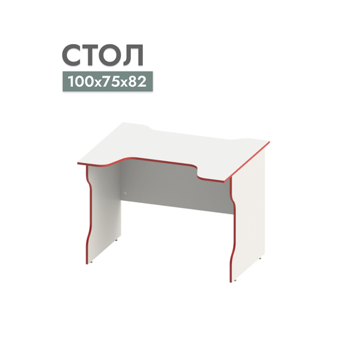 Стол компьютерный Шведский стандарт Вардиг 100x75x82 см ЛДСП 6292₽