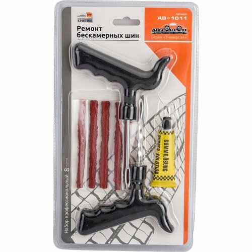 Профессиональный ремонтный набор для бескамерных шин Автостоп AB-1011 894₽