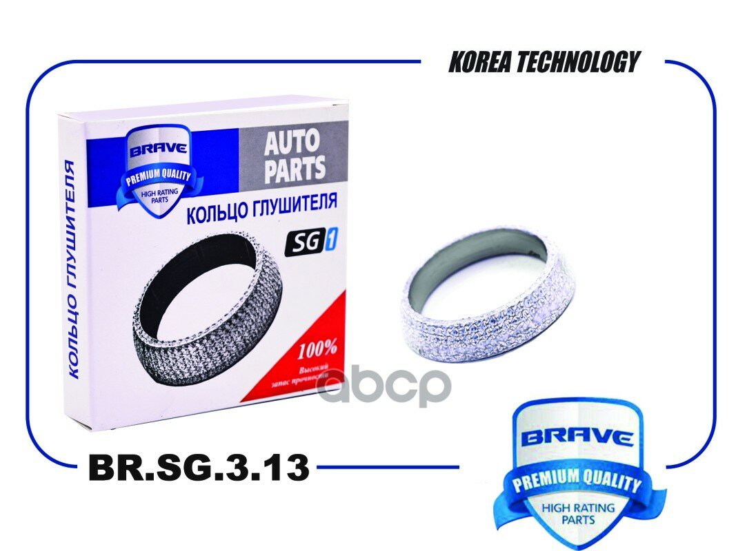 Кольцо глушителя BR. SG.3.13 MR431022 Mitsubishi Lancer IX, Outlander XL, L200 -2005- /ASX {60*77*16} BRAVE арт. BRSG313