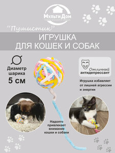 Основная фотография от вендора
