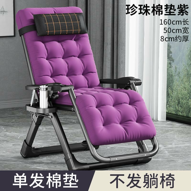 фото Кресло-кровать, с подушкой, чехол в тон, хлопок, 160x50 см