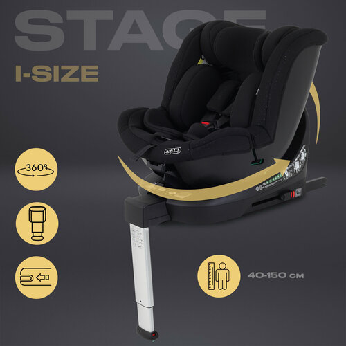 Автокресло MOWBaby AY959 Pro STAGE isofix Black 40-150см 16580₽