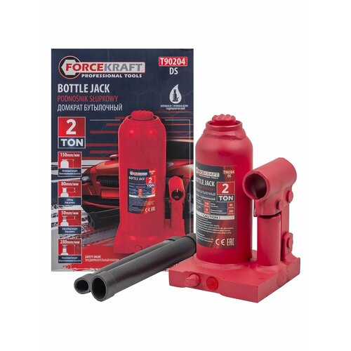 Бутылочный домкрат гидравлический 2т 150-280 мм 1641₽