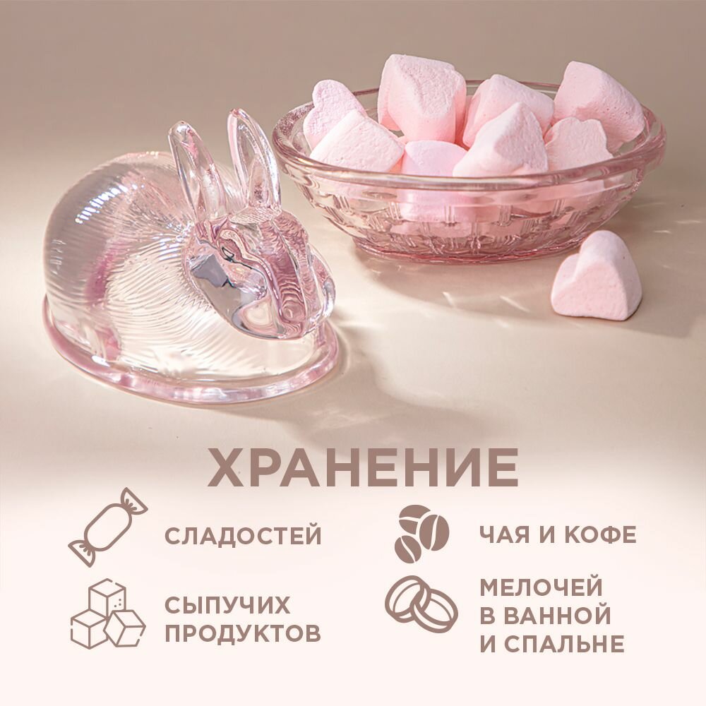 Подставка Lefard Rabbit для яиц с крышкой 196-118 - фото №3