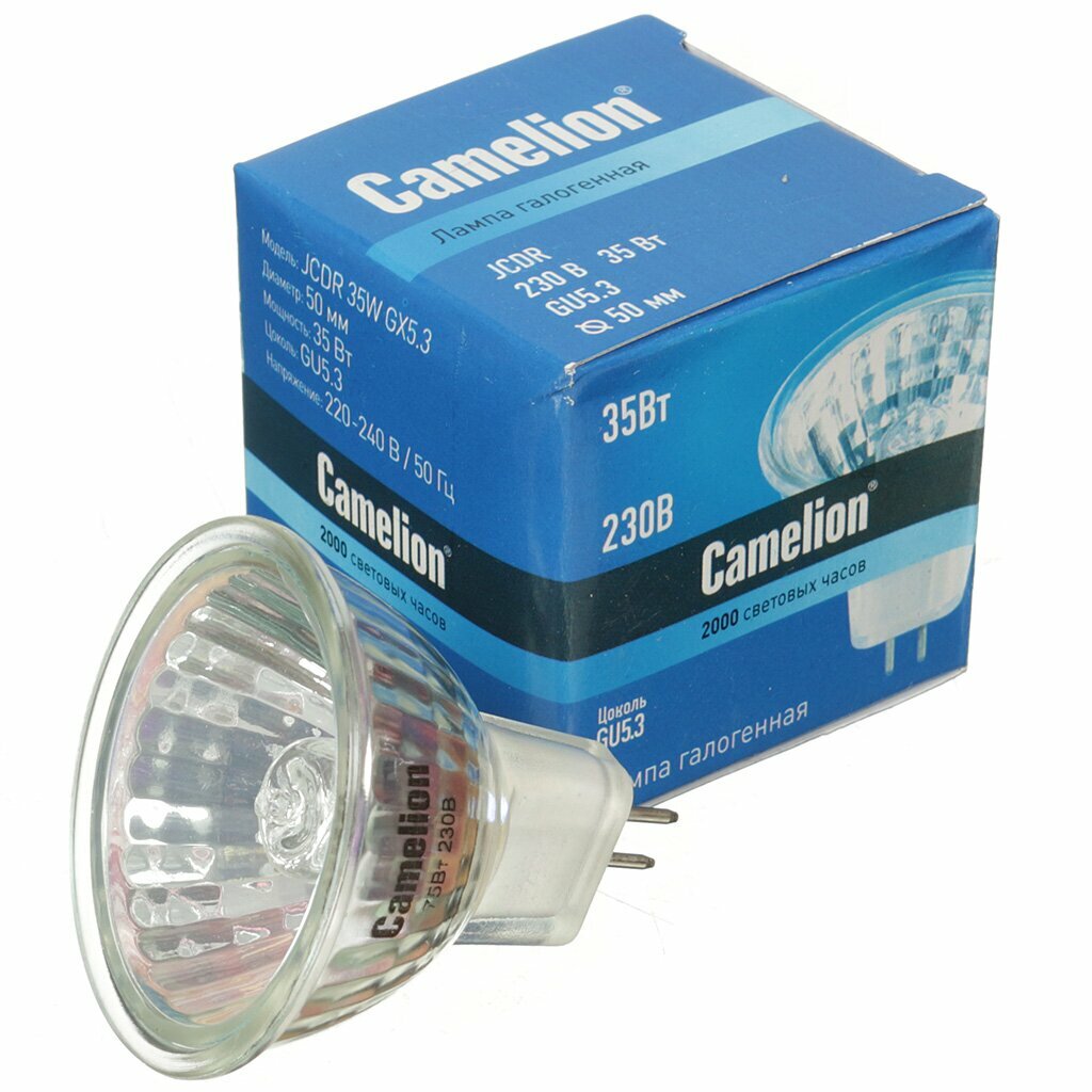 Лампа галогенная GU5.3 35 Вт 230 В JCDR с отражателем 50 мм Camelion 1952