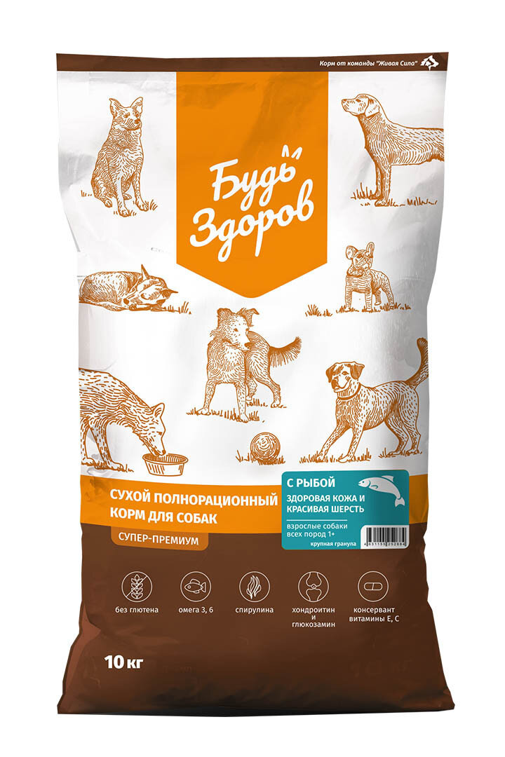 Сухой корм для собак Будь Здоров, с рыбой. Крупная гранула 10 кг