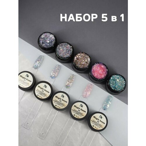 Набор гель лаков глиттер для ногтей