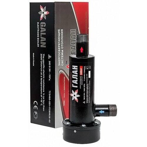 Электрический котел Галан Гейзер электродный 9 кВт 10600₽