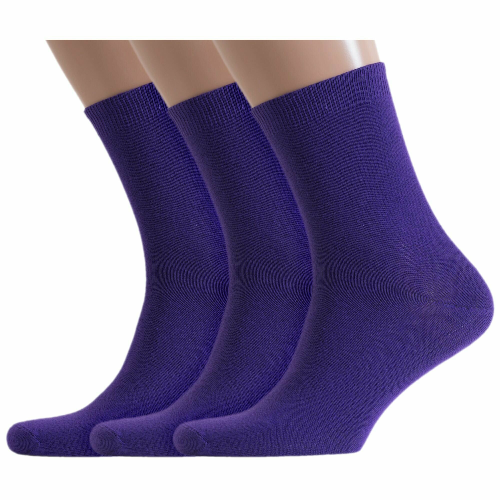 Носки, комплект