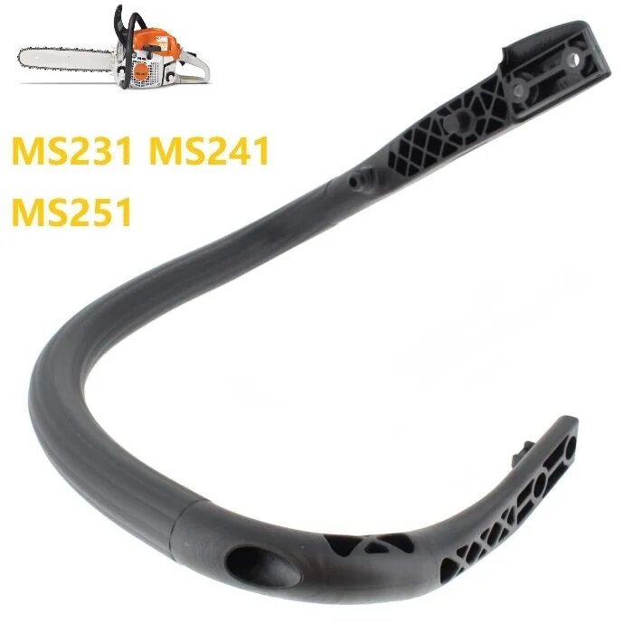 Рукоятка цепной пилы Verde Taglio для STIHL MS231 MS241 MS251