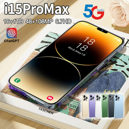 Смартфон i15 ProMax 16 ГБ 1 ТБ Android 4126₽