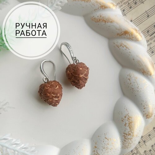 Серьги с подвесками Blossom, коричневый