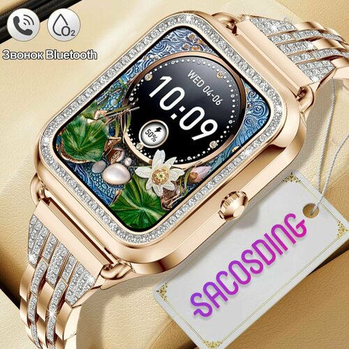 Умные часы для женщин с бриллиантами157 HD сенсорный экран фитнес-трекер с пульсом кислородом крови монитором сна функциональность 4399₽