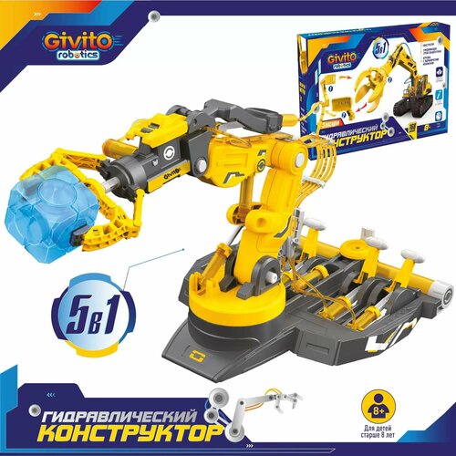 Игрушка-конструктор 5в1 