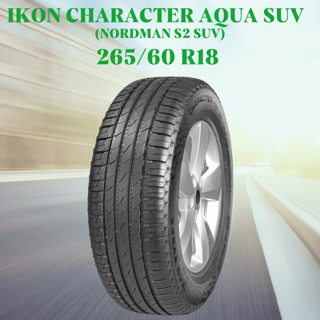 Автошина 265/60 R18 Ikon (Nokian Tyrеs) Character Aqua Suv 110V