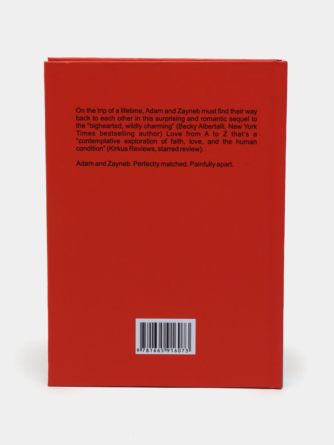 Книга S.K. Али "Love from Mecca to Medina", художественная публицистика, 2022 г, 296 стр, A5 — фото 1
